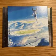 天気の子 サウンドトラック