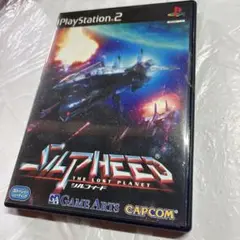 シルフィード ザ・ロスト・プラネット PS2ソフト