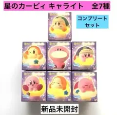 星のカービィ カービィフレンズ5 虹色レアカラー付全8種類フルコンプ