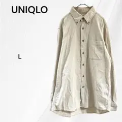 ユニクロ　オリジナルウオッシュ　コーディロイ　長袖シャツ　L アイボリー