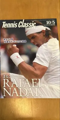 Item thumbnail for item 272082e1-55de-4362-a0b3-021a346952d7