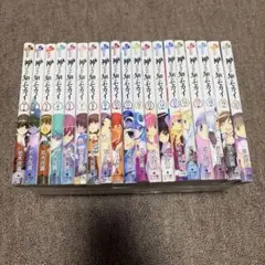 2026年最新】神のみぞ知るセカイの人気アイテム - メルカリ