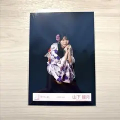 2026年最新】山下瞳月 生写真 浴衣の人気アイテム - メルカリ