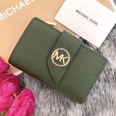 新品☆MICHAEL KORS 折り財布　ダークグリーン レザー 折り財布