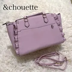 完売品】アンドシュエット &chouette 痛バ 推し活 推しごとバック 