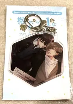 2026年最新】ちゅんたかの人気アイテム - メルカリ