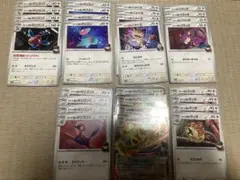 ロケット団のポリゴンZ ロケット団のペルシアンex ラッタ　進化ライン　デッキ