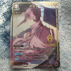 2026年最新】NIKKE ドロシー ヴァイスシュヴァルツの人気アイテム