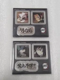 鬼滅の刃 ダイニング お楽しみくじ アクリルステッカー 冨岡義勇 錆兎 炭治郎