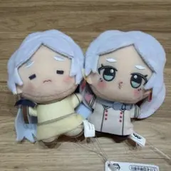 葬送のフリーレン ちびぐるみ