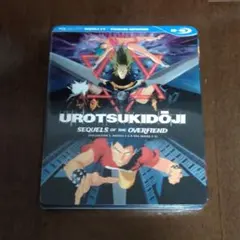 2026年最新】うろつき童子 blu-rayの人気アイテム - メルカリ