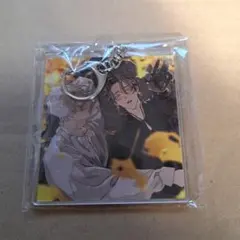 とらのあなBLコミックフェア2025 野白ぐり アクリルキーホルダー