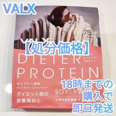 Item thumbnail for item ad54273e-ed72-4b27-8550-f62d9fcab880