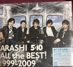 ARASHI 5×10 All the BEST! 1999-2009