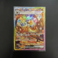 【トトロ】テラスタルフェスEX 1BOX　シュリンクなしペリペリあり 2025年最新】テラスタルフェスex box シュリンクなしの人気