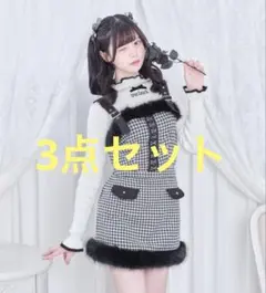 iLiFE! 福丸うさ Melsick LAFARY iLiFE! 福丸うさ Melsick LAFARY - メルカリ