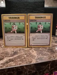 ポケモンカード 旧裏面 思い出させる ポケモン図鑑マーク有り、無し 4