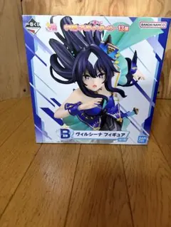 ウマ娘一番くじ　ヴィルシーナフィギュア