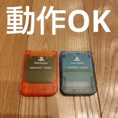 Item thumbnail for item 87f4f776-ce97-4373-841c-13e5a3318d5c