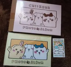 2025年最新】ちいかわ 特典 7巻の人気アイテム - メルカリ