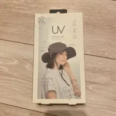 UVカット サファリハット アースグレーのサムネイル