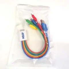 【新品】ATEN マルチ充電 5in1 USBケーブル