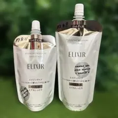 エリクシール リフトモイストローションSP エマルジョンSP セット まとめ売り