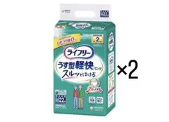 ライフリー うす型軽快パンツ Mサイズ 22枚入 2パックのサムネイル