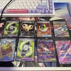 ポケモンカード　ポケカ　SR 8枚セット　まとめ売り　セール中