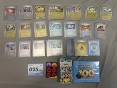 当時品 まとめ売り ポケモンカードe VS ノーマル 11枚とエネルギー