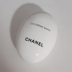 未開封品　CHANEL LA CRÈME MAIN ハンドクリーム 　箱無し