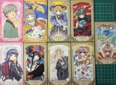 2026年最新】ツバサ・クロニクル、カードキャプターさくら、CLAMPの