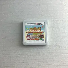 3DS あつまれどうぶつの森 ハッピーホームデザイナー あつ森 Nintendo