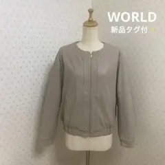 新品タグ付✨WORLD grove レザー風 ブルゾン