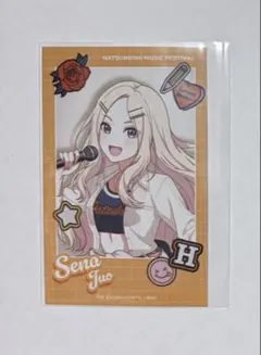 学マス 初星音楽祭 チェキ トレカ 十王星南