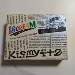 Kis-My-Ft2 IScream DVD 初回生産限定盤