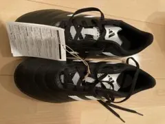 adidas サッカーシューズ トレシュー GY5781 23.5