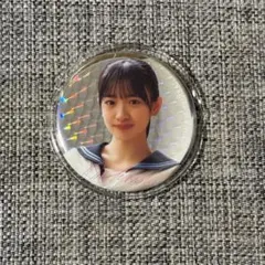 Item thumbnail for item c4d39383-1df6-4631-add6-e0e11b368ab9