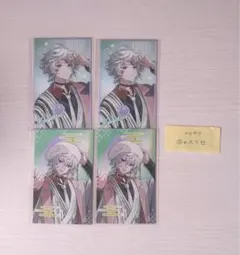 叢雲カゲツ ランダムチェキ風カード 4点セット