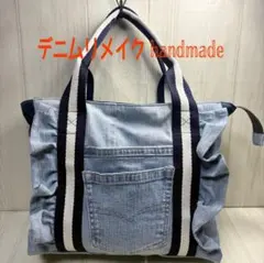 Item thumbnail for item 56fb4cea-5549-428d-b230-1d38182f1b12