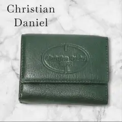 美品【Christian Daniel】 コンパクトウォレット良革グリーンレザー