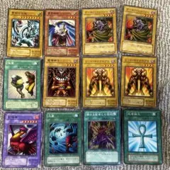 遊戯王 初期 2期 まとめ売り 12枚 青眼の白龍 死者蘇生 大嵐 プレイ用