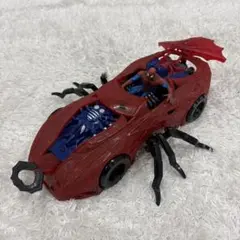 Item thumbnail for item eb7514ac-e568-4a39-8cad-271a93409532