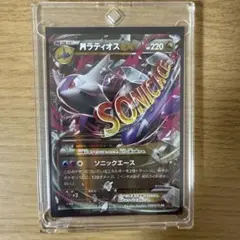 2026年最新】ポケモン MラティオスEXの人気アイテム - メルカリ