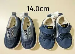 新品 スリッポン スニーカー 14.0cm 2足セット デニムカラー シューズ.
