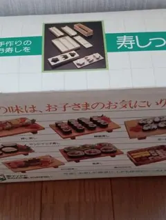 Item thumbnail for item f4cbc7f4-e8a7-4e84-a608-5cc33c757f42