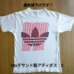 Item thumbnail for item ec062777-6e91-4567-a7ea-a0d6a98b0209