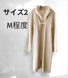 ロングカーディガン　ニットコート　コーディガン　チャイナ風　ラビットファー　美品