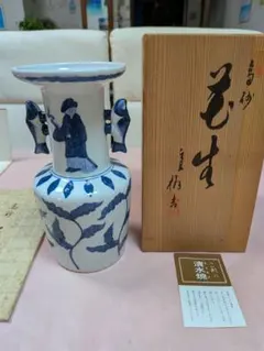 円左エ門 有田焼 南蛮人図 角瓶 花瓶 高さ約16cm 箱付 古伊万里写 円左エ門 有田焼 南蛮人図 角瓶 花瓶 高さ約16cm 箱付 古伊万里写