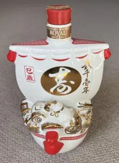 2025年最新】サントリー 2001の人気アイテム - メルカリ